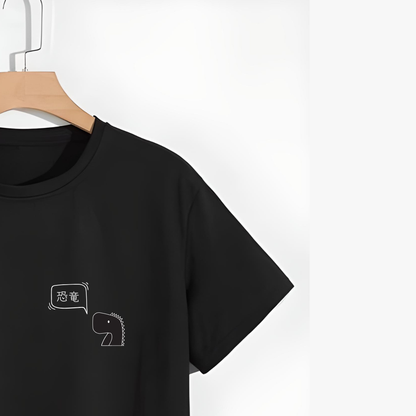 Poleras Personalizadas