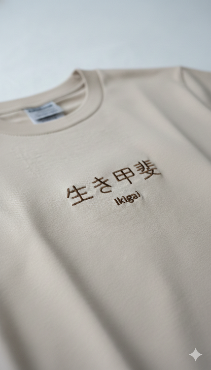 Polera Ikigai  生き甲 斐