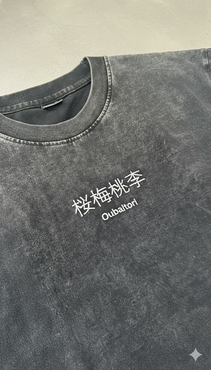 Polera Oubaitori 桜 梅 桃 李