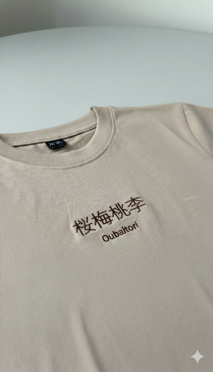 Polera Oubaitori 桜 梅 桃 李