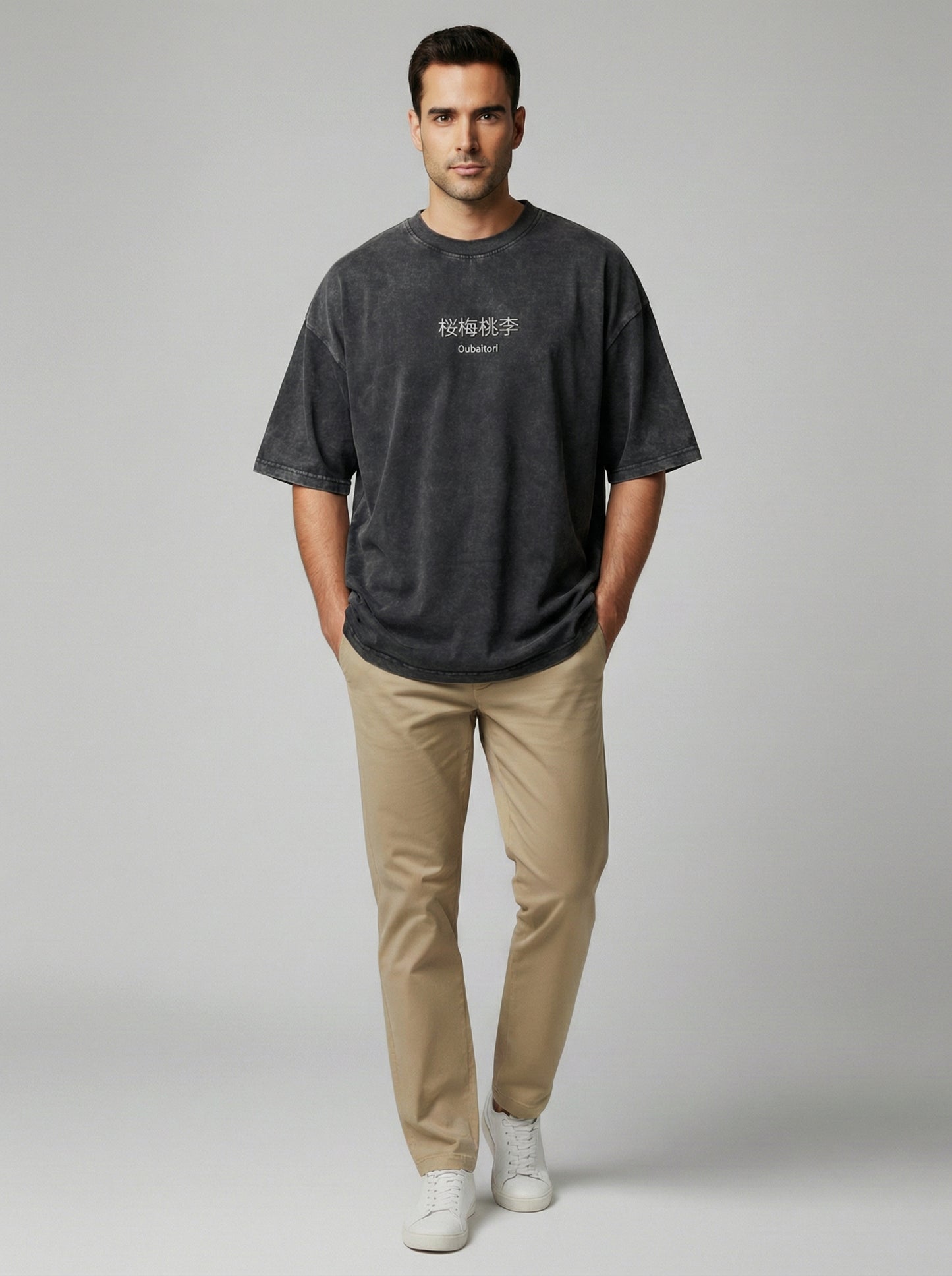 Polera Oubaitori 桜 梅 桃 李