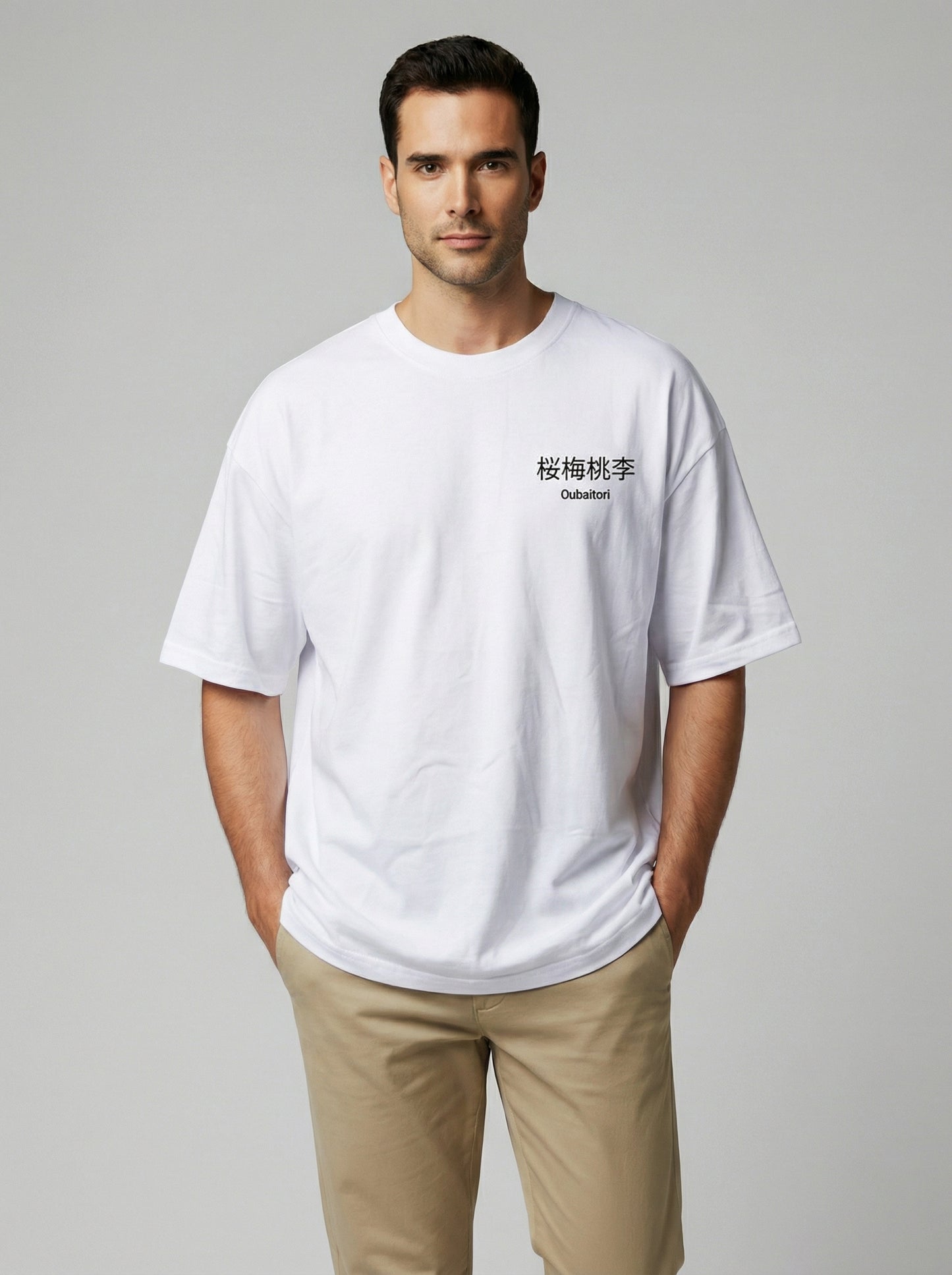 Polera Oubaitori 桜 梅 桃 李