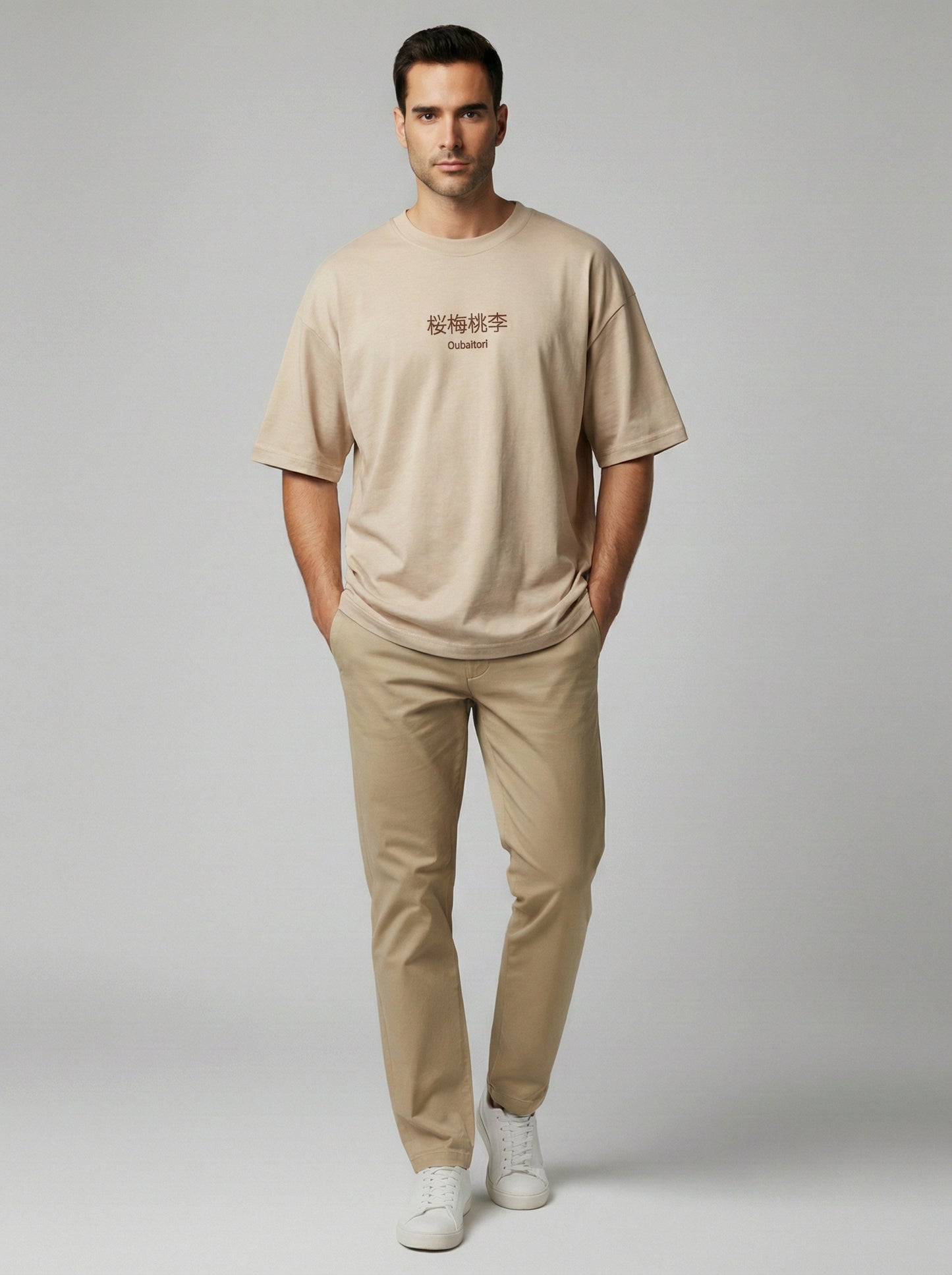 Polera Oubaitori 桜 梅 桃 李