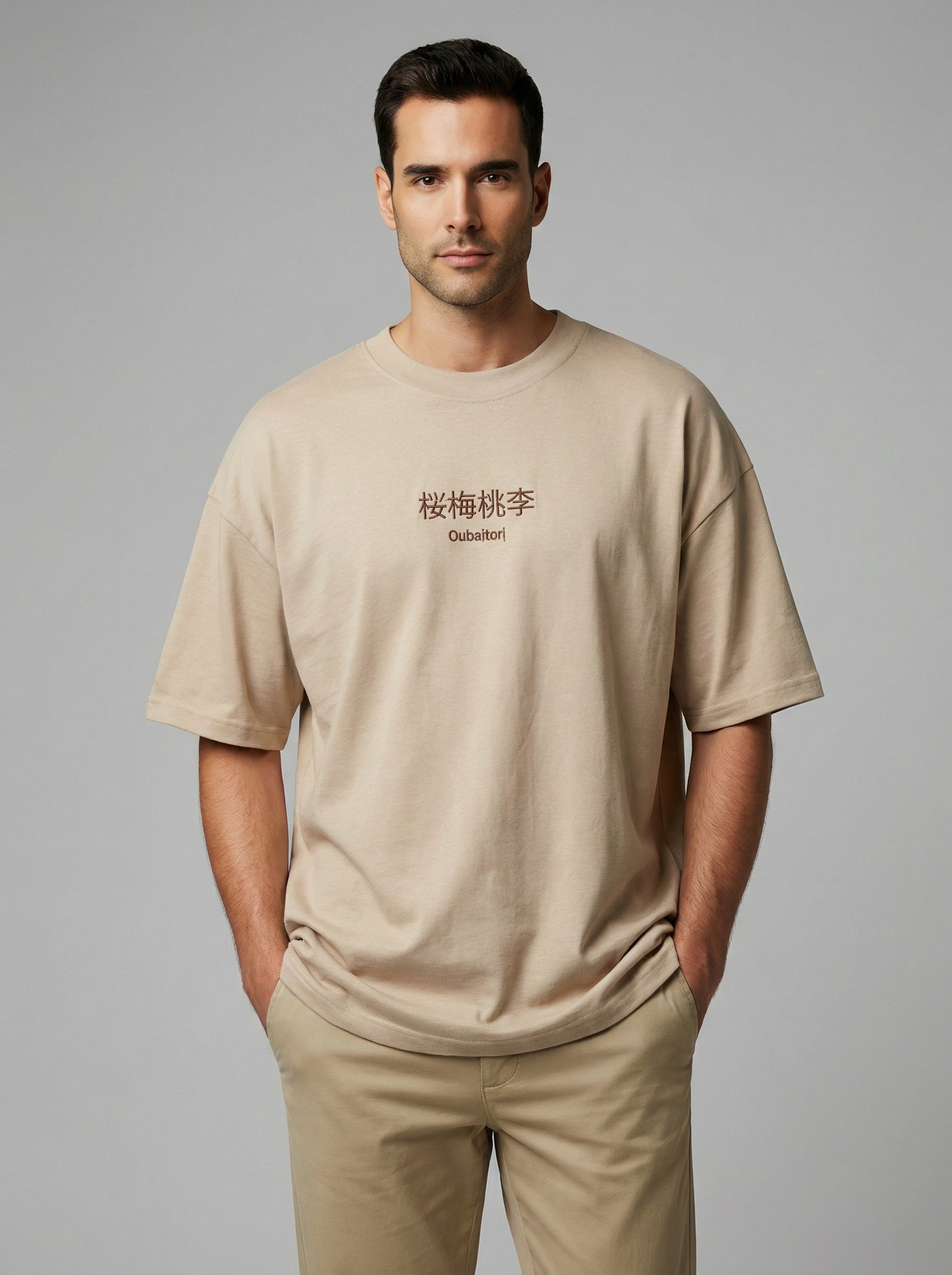 Polera Oubaitori 桜 梅 桃 李