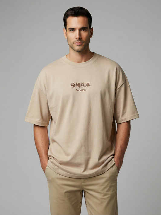 Polera Oubaitori 桜 梅 桃 李