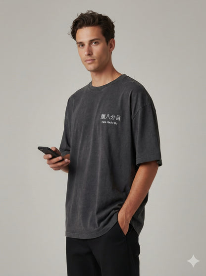 Polera Hara Hachi Bu 腹八分目