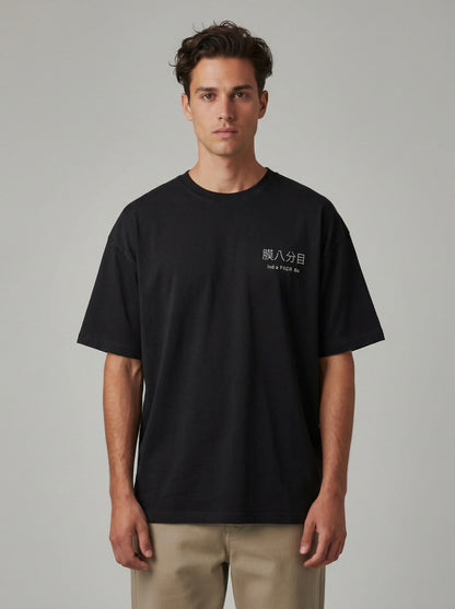 Polera Hara Hachi Bu 腹八分目