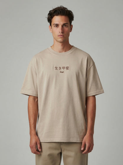 Polera Ikigai  生き甲 斐