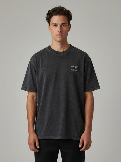 Polera Wabi-Sabi 侘寂