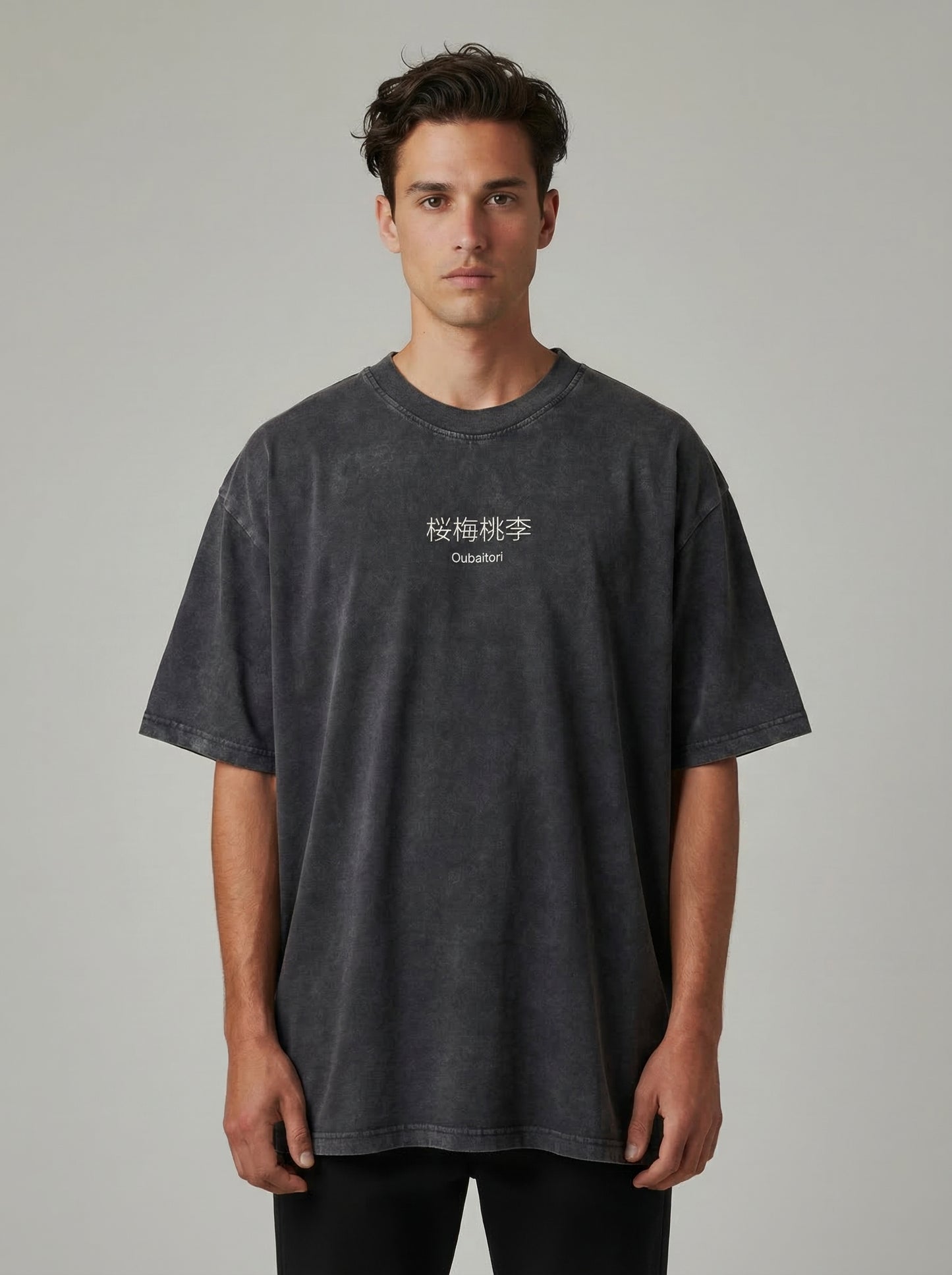 Polera Oubaitori 桜 梅 桃 李