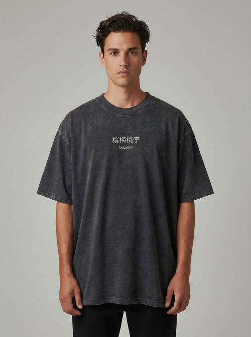 Polera Oubaitori 桜 梅 桃 李