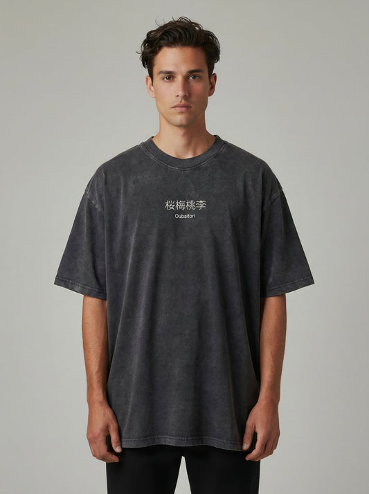 Polera Oubaitori 桜 梅 桃 李