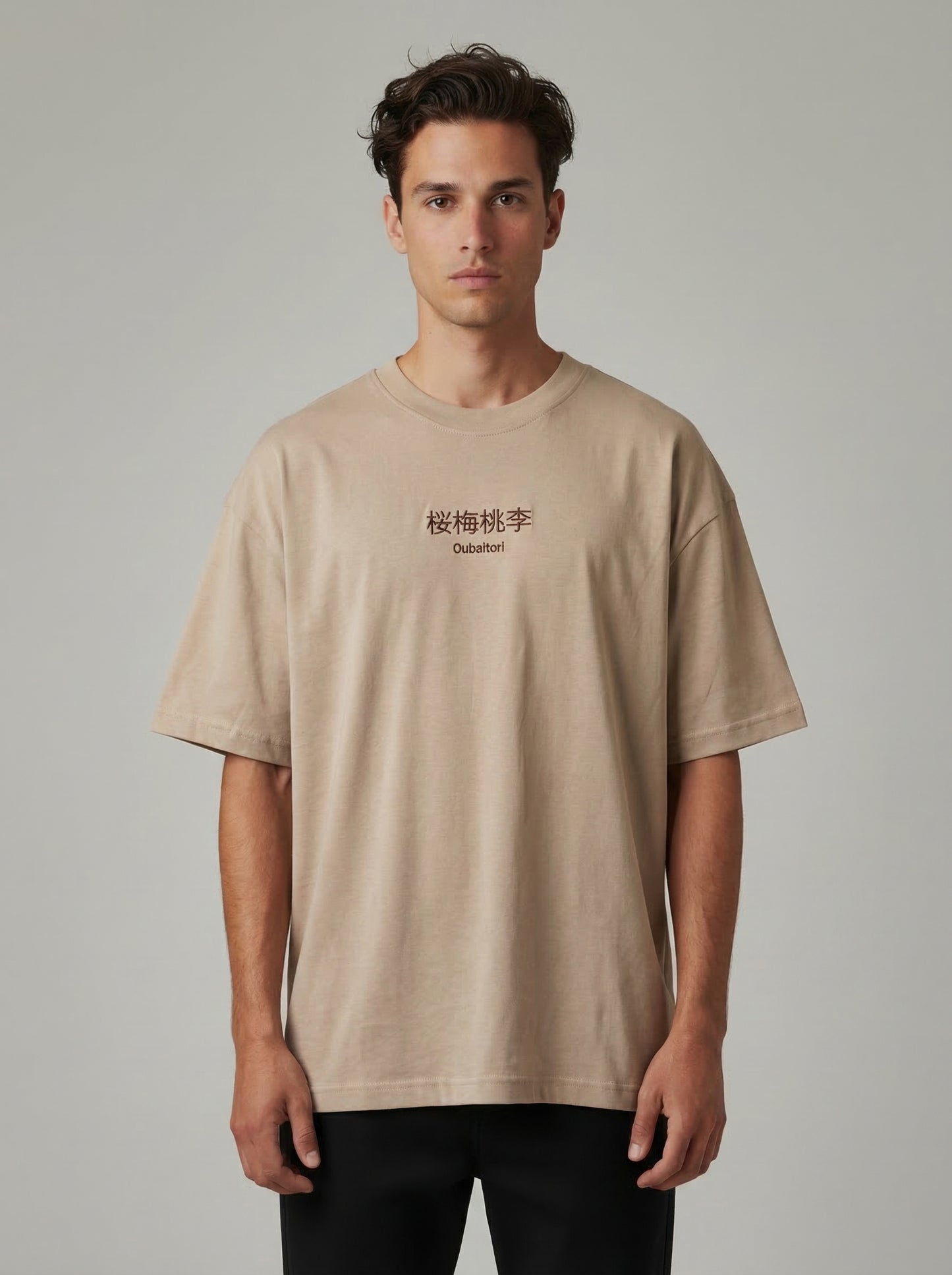 Polera Oubaitori 桜 梅 桃 李