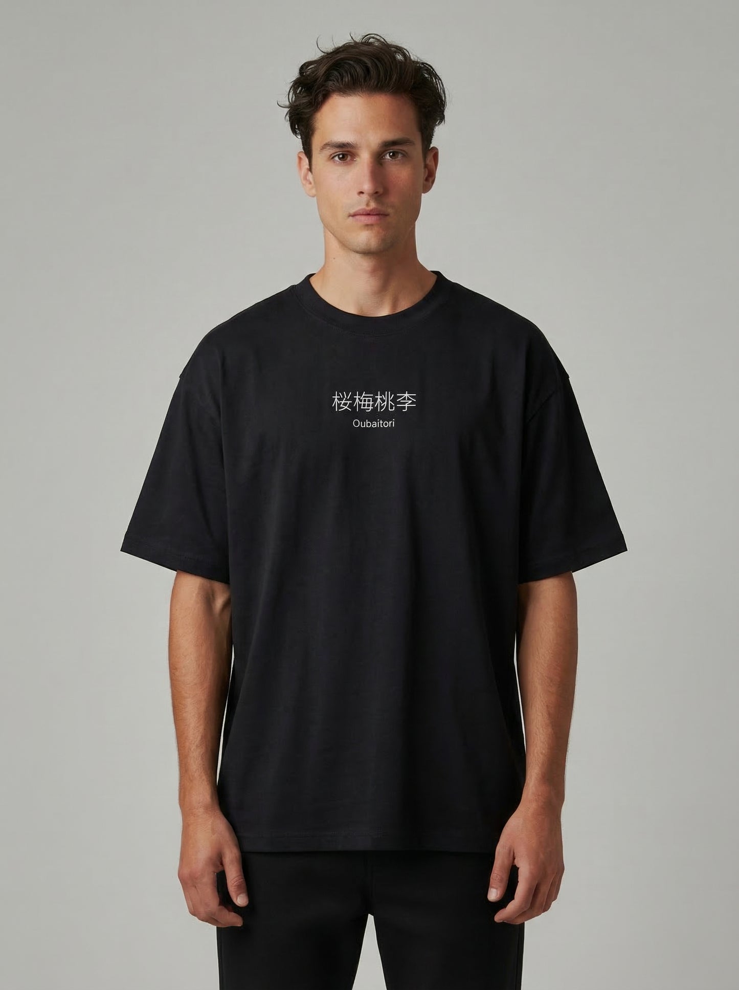Polera Oubaitori 桜 梅 桃 李