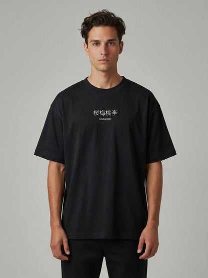 Polera Oubaitori 桜 梅 桃 李