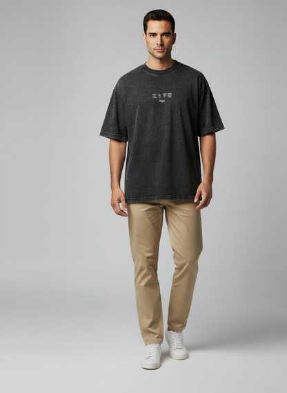 Polera Ikigai  生き甲 斐