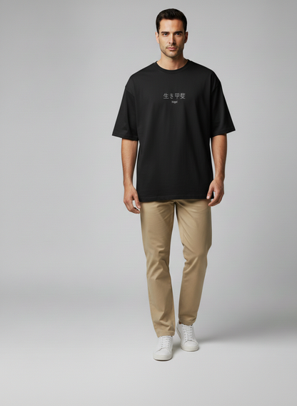 Polera Ikigai  生き甲 斐